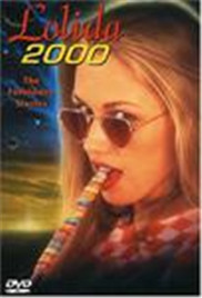 洛丽塔2000(全集)