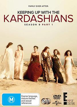 与卡戴珊一家同行 第九季 Keeping Up with the Kardashians Season 9(全集)